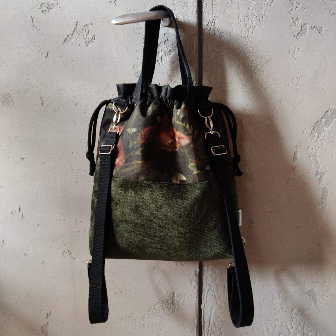 PLECAKO TOREBKA LISEK W PAPROCIACH 2